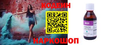 альфа пвп VHQ Апрелевка