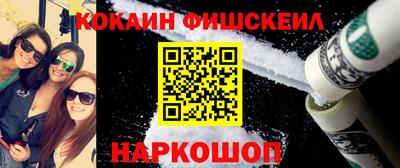альфа пвп VHQ Апрелевка