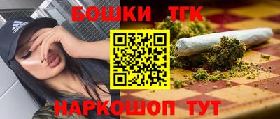 мефедрон Аргун