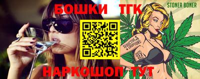альфа пвп VHQ Апрелевка