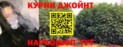 мефедрон Аргун