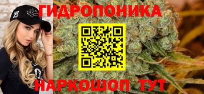мдпв Апшеронск