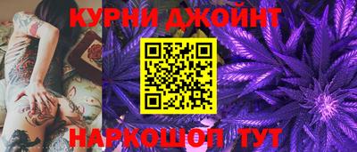 мдпв Апшеронск