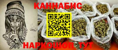 альфа пвп VHQ Апрелевка