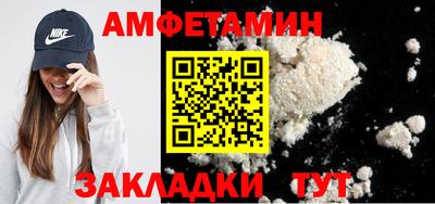 мдпв Апшеронск