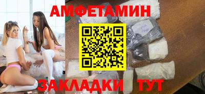 мдпв Апшеронск