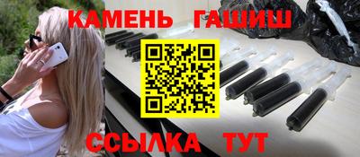 мдпв Апшеронск