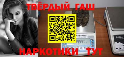 мдпв Апшеронск